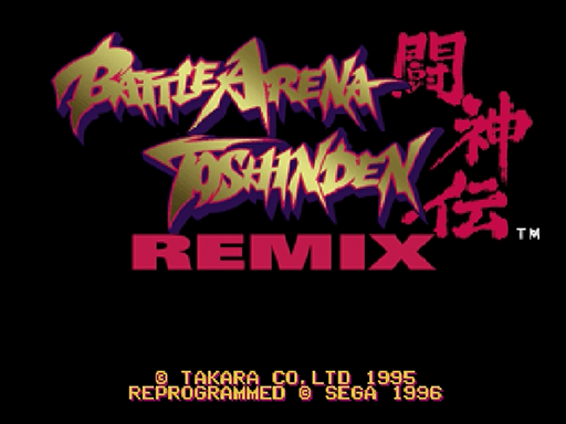 Battle Arena Toshinden Remix title screen for Sega Saturn